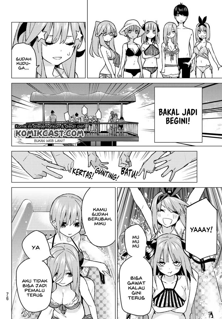 Go-toubun No Hanayome Chapter 92