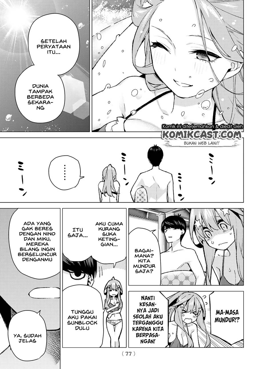 Go-toubun No Hanayome Chapter 92