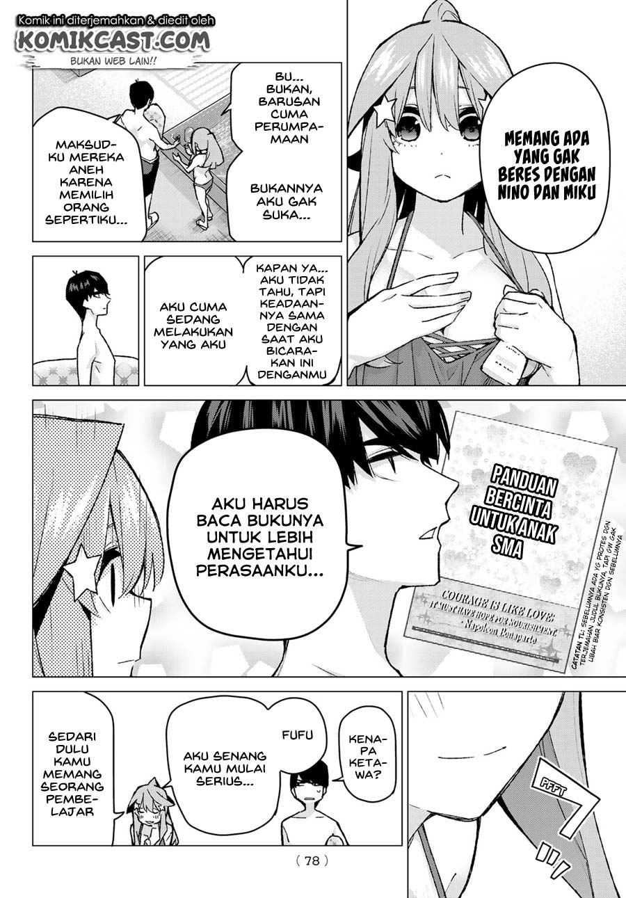 Go-toubun No Hanayome Chapter 92