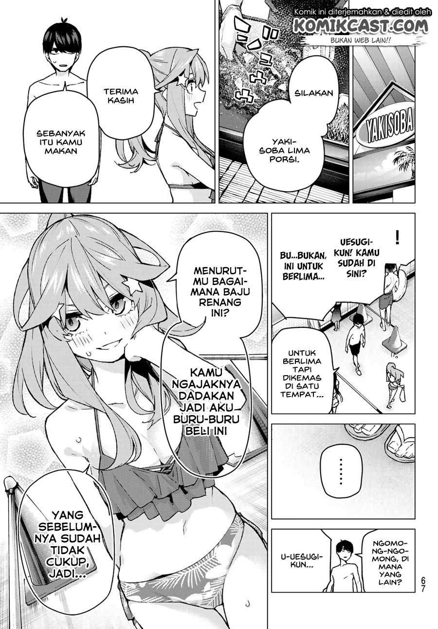 Go-toubun No Hanayome Chapter 92