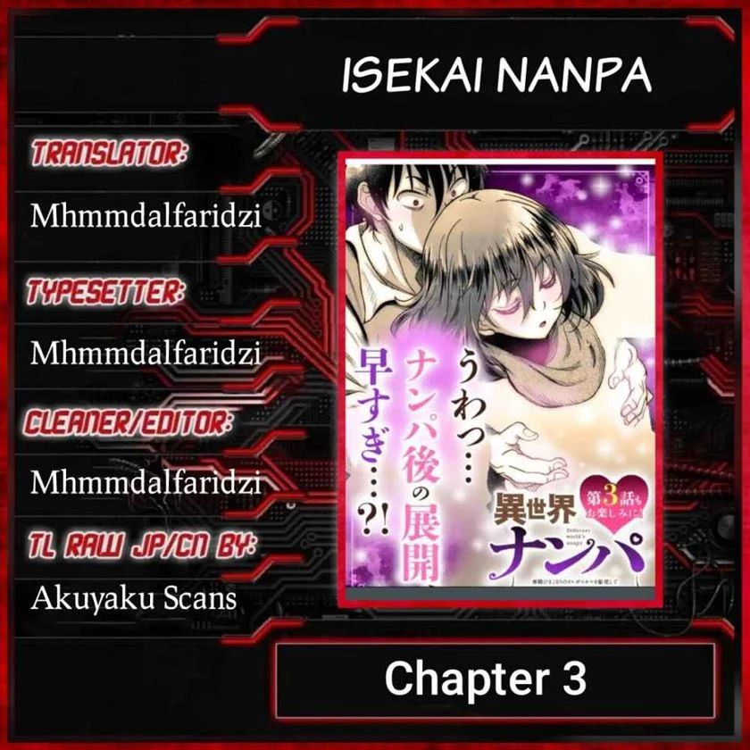 Isekai Nanpa Chapter 3