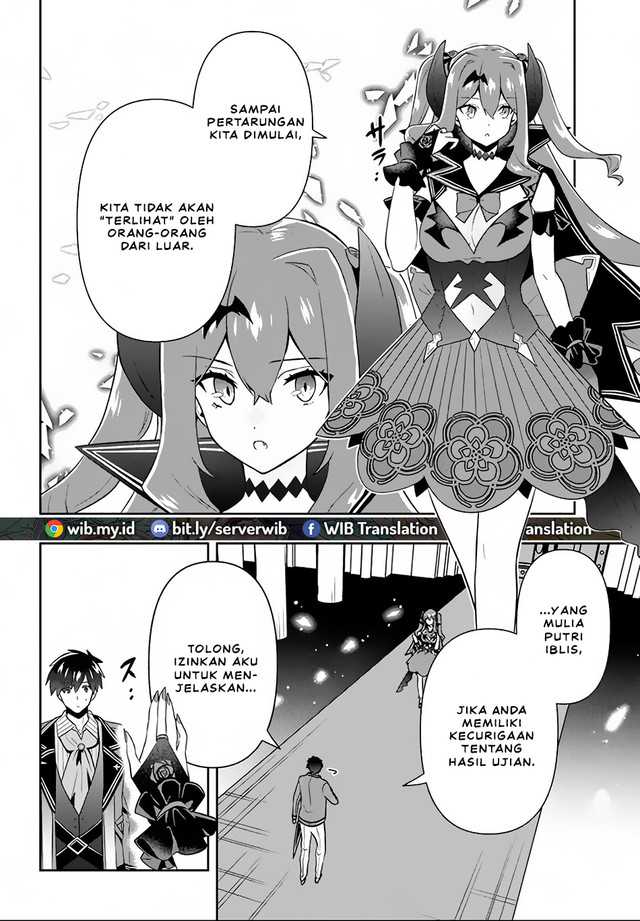 Six Princesses Fall In Love With God Guardian Chapter 15