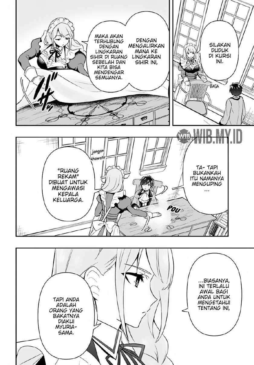 Six Princesses Fall In Love With God Guardian Chapter 2