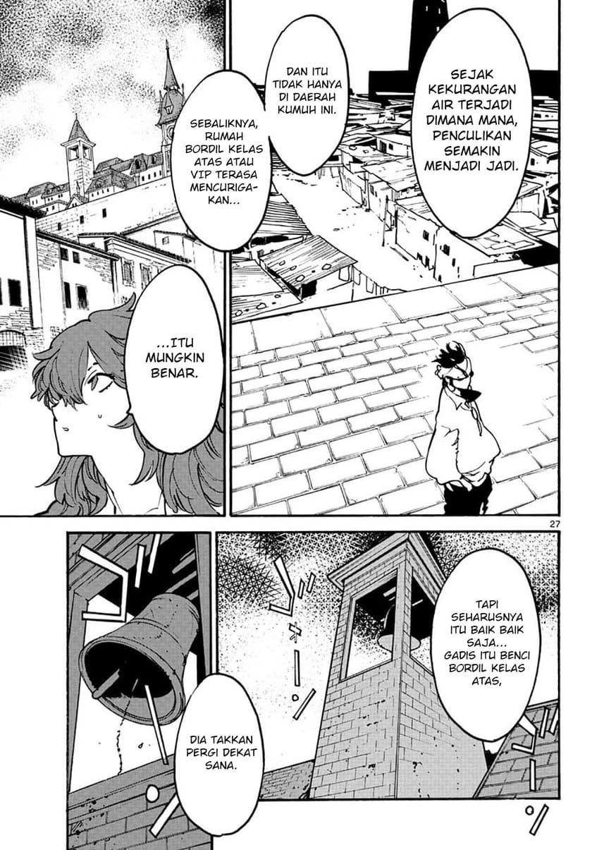 Ninkyou Tensei Isekai No Yakuzahime Chapter 10