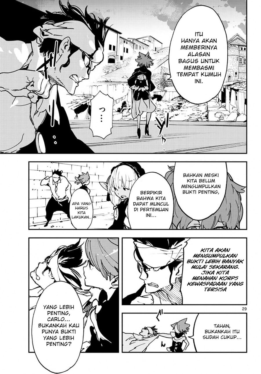 Ninkyou Tensei Isekai No Yakuzahime Chapter 11