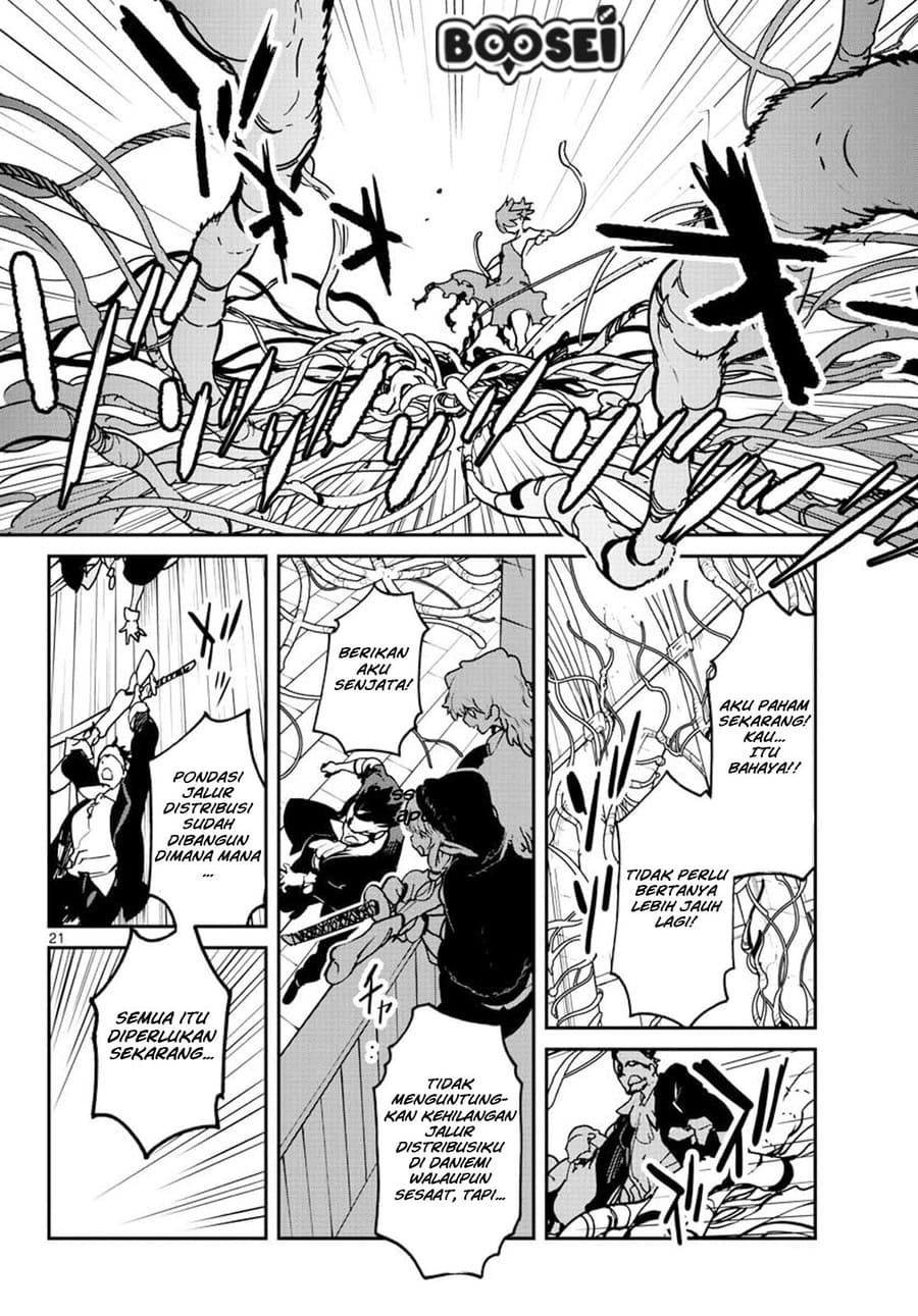 Ninkyou Tensei Isekai No Yakuzahime Chapter 12