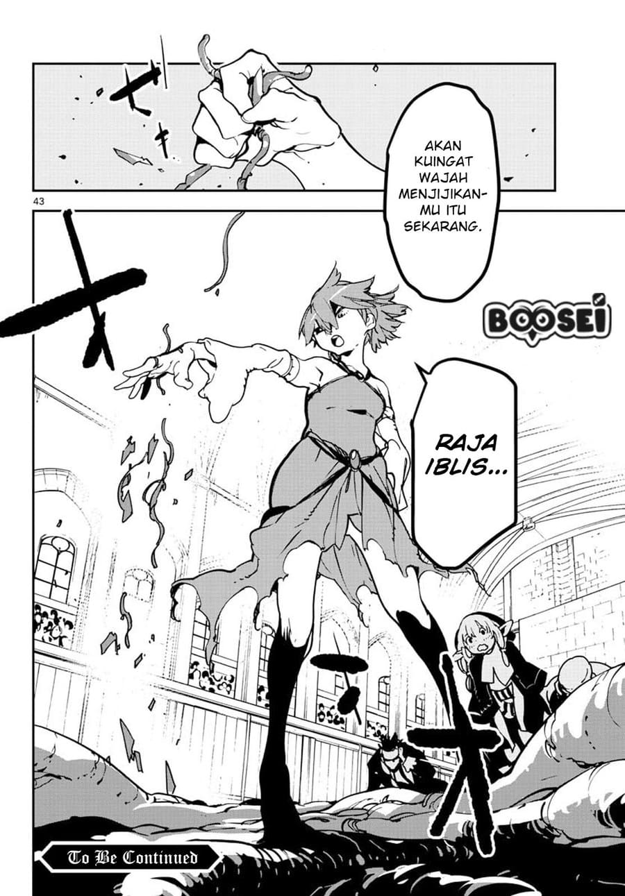 Ninkyou Tensei Isekai No Yakuzahime Chapter 12