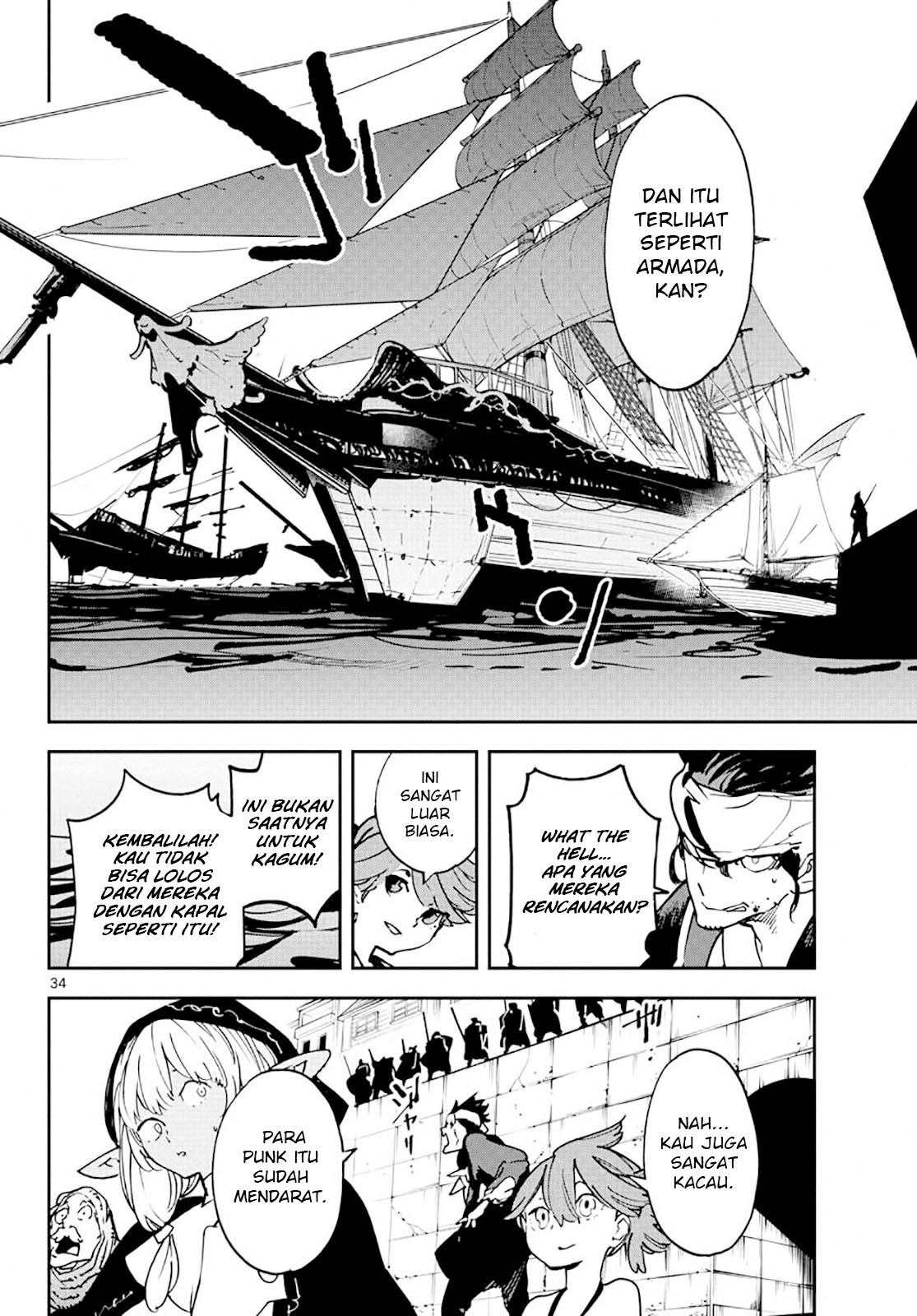 Ninkyou Tensei Isekai No Yakuzahime Chapter 13