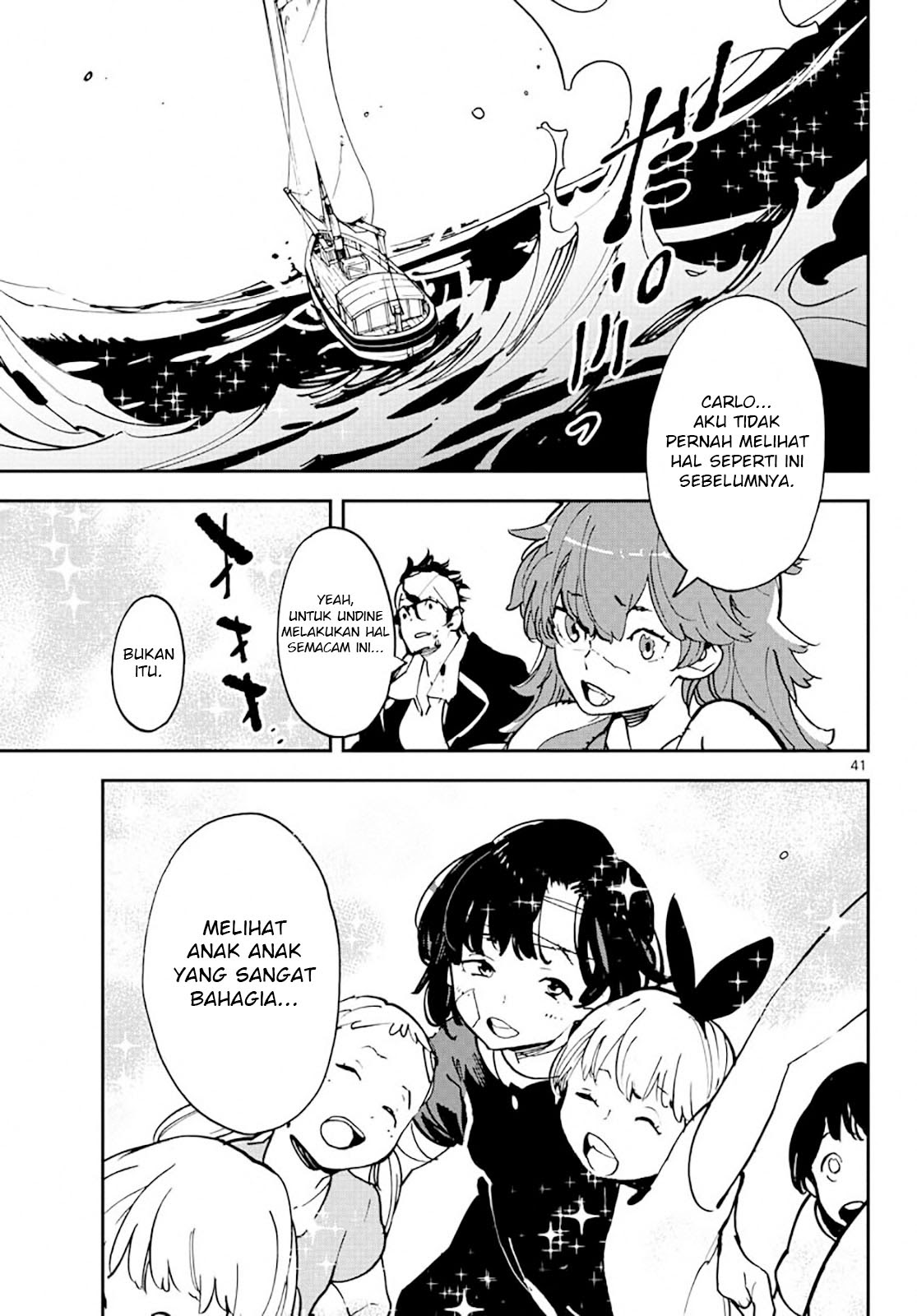 Ninkyou Tensei Isekai No Yakuzahime Chapter 13