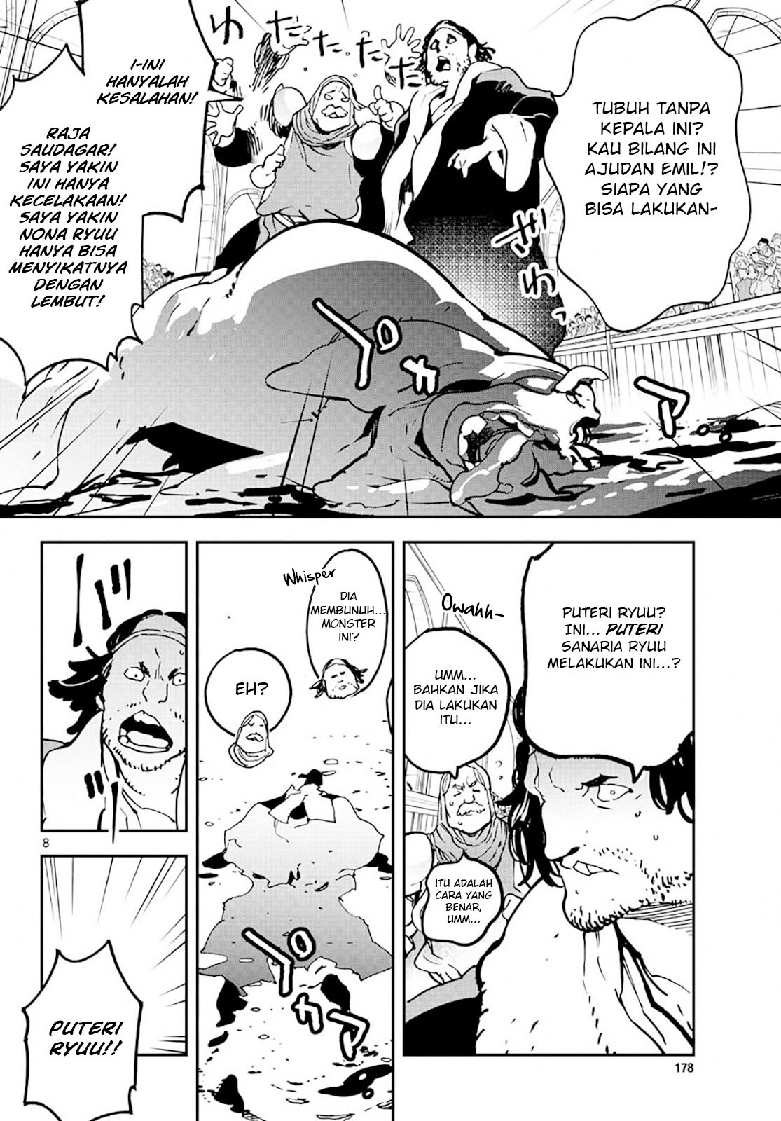 Ninkyou Tensei Isekai No Yakuzahime Chapter 13