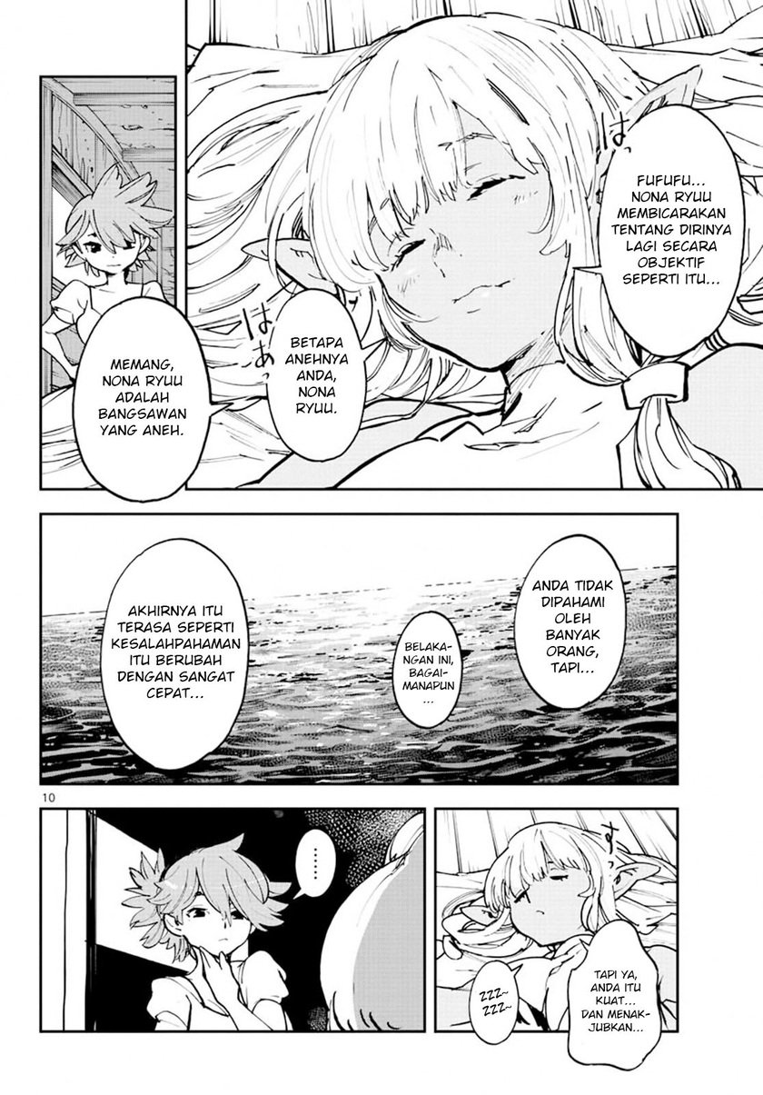 Ninkyou Tensei Isekai No Yakuzahime Chapter 14