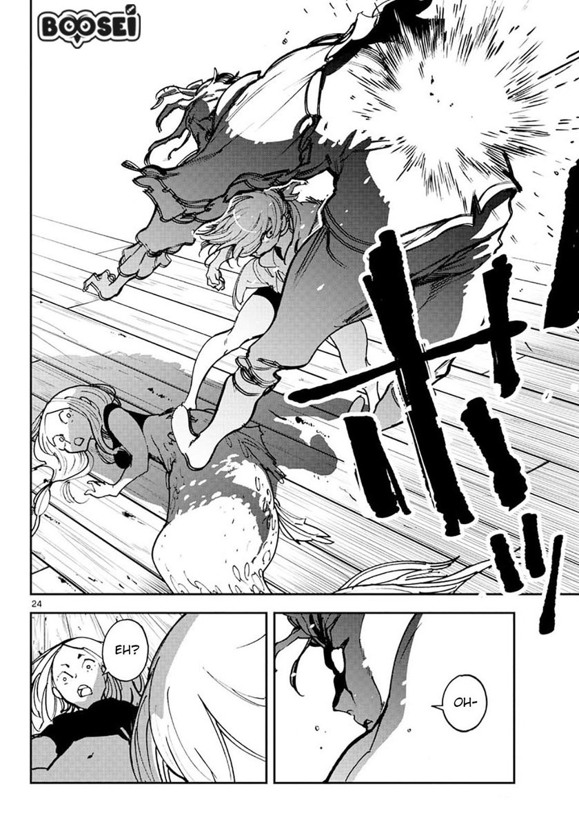 Ninkyou Tensei Isekai No Yakuzahime Chapter 15