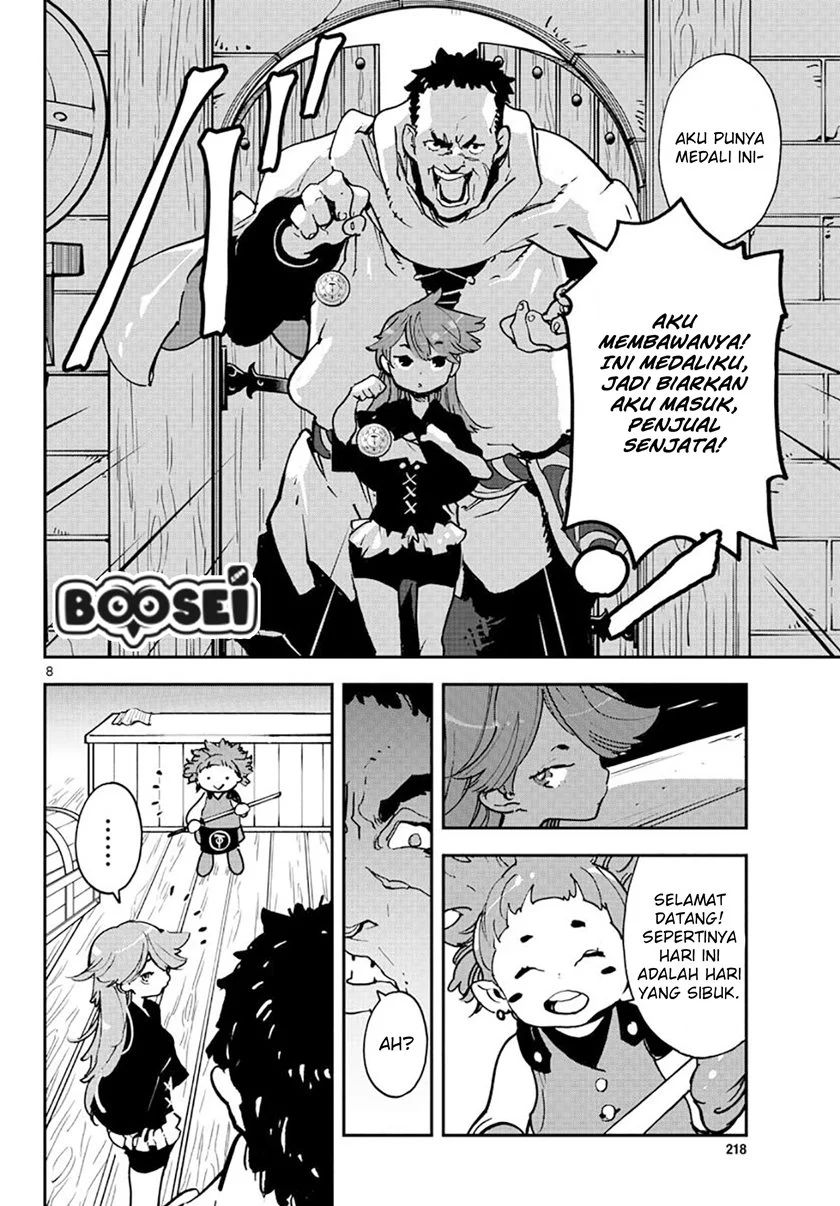 Ninkyou Tensei Isekai No Yakuzahime Chapter 16