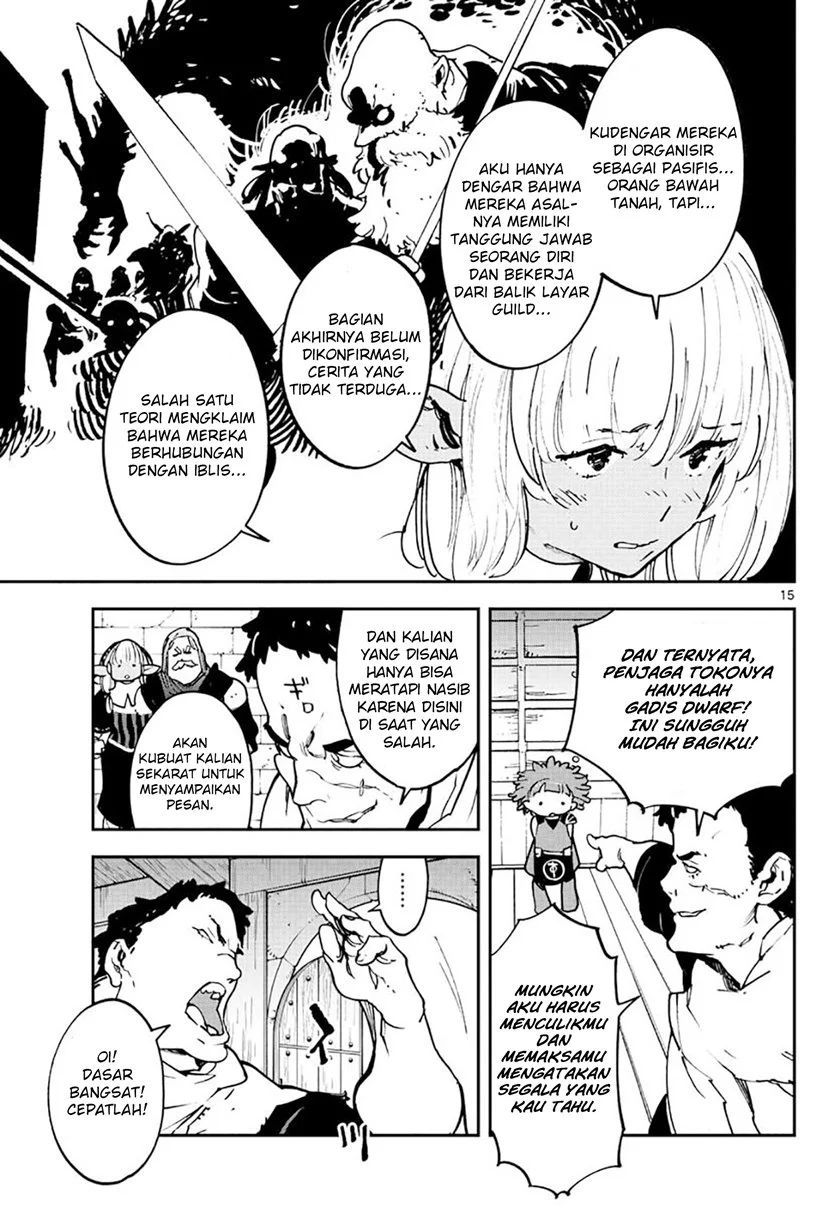 Ninkyou Tensei Isekai No Yakuzahime Chapter 16