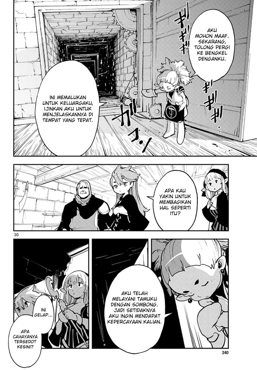 Ninkyou Tensei Isekai No Yakuzahime Chapter 16