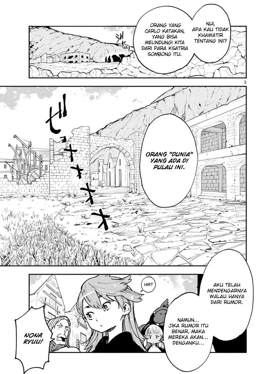 Ninkyou Tensei Isekai No Yakuzahime Chapter 16