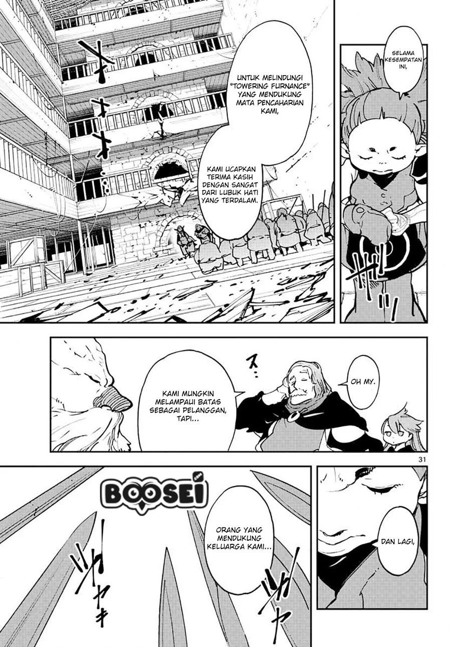 Ninkyou Tensei Isekai No Yakuzahime Chapter 17.2