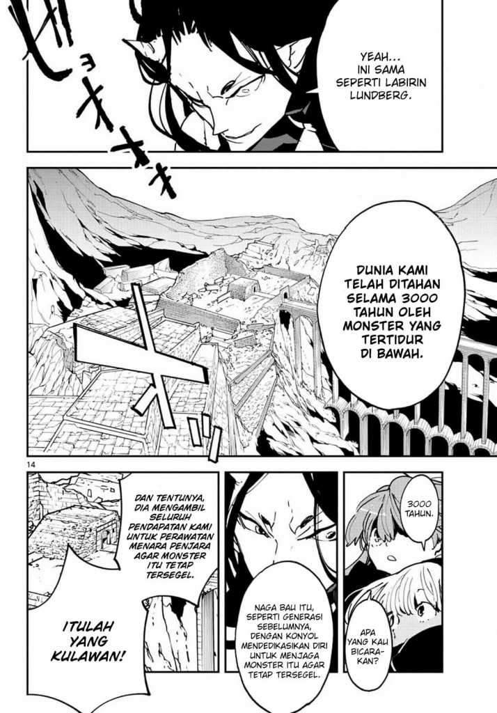 Ninkyou Tensei Isekai No Yakuzahime Chapter 19.1