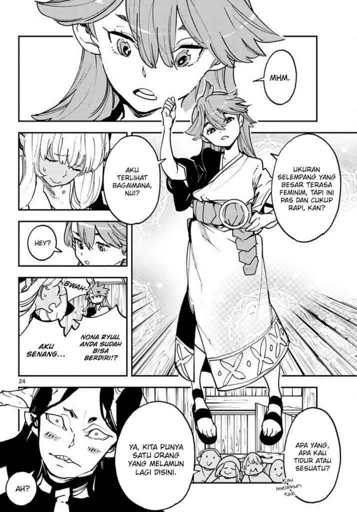 Ninkyou Tensei Isekai No Yakuzahime Chapter 19.1