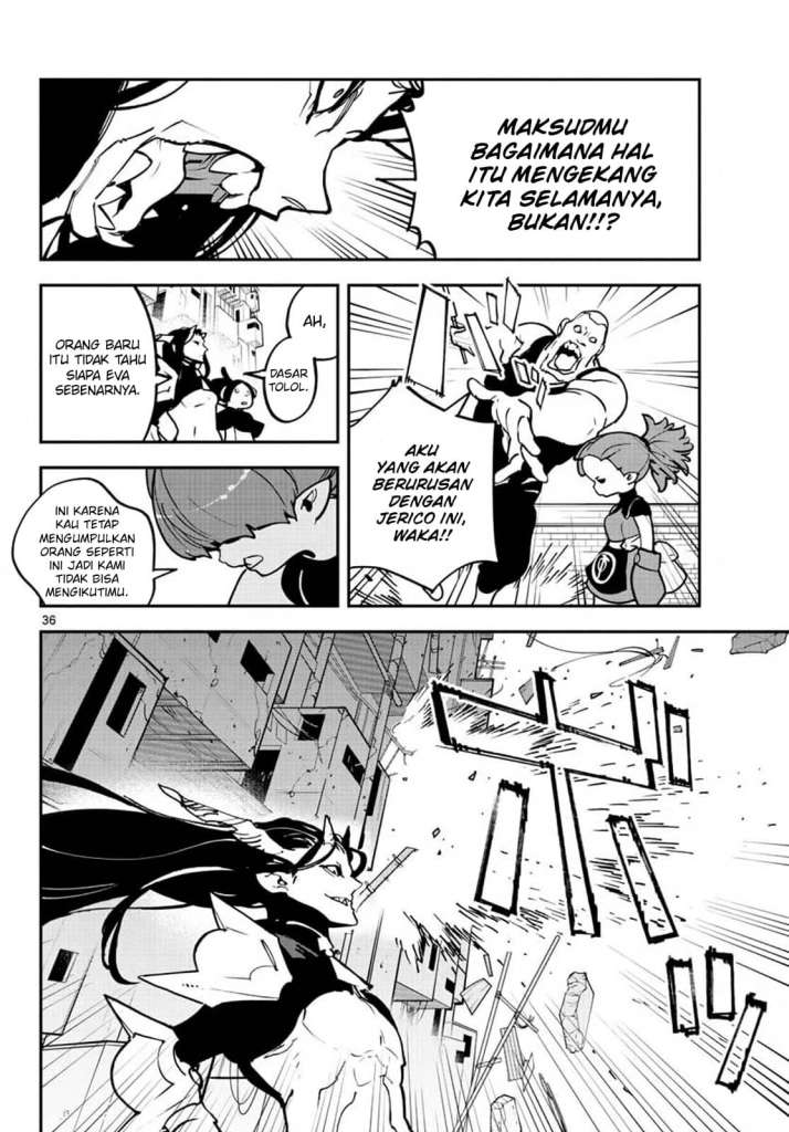 Ninkyou Tensei Isekai No Yakuzahime Chapter 19.2