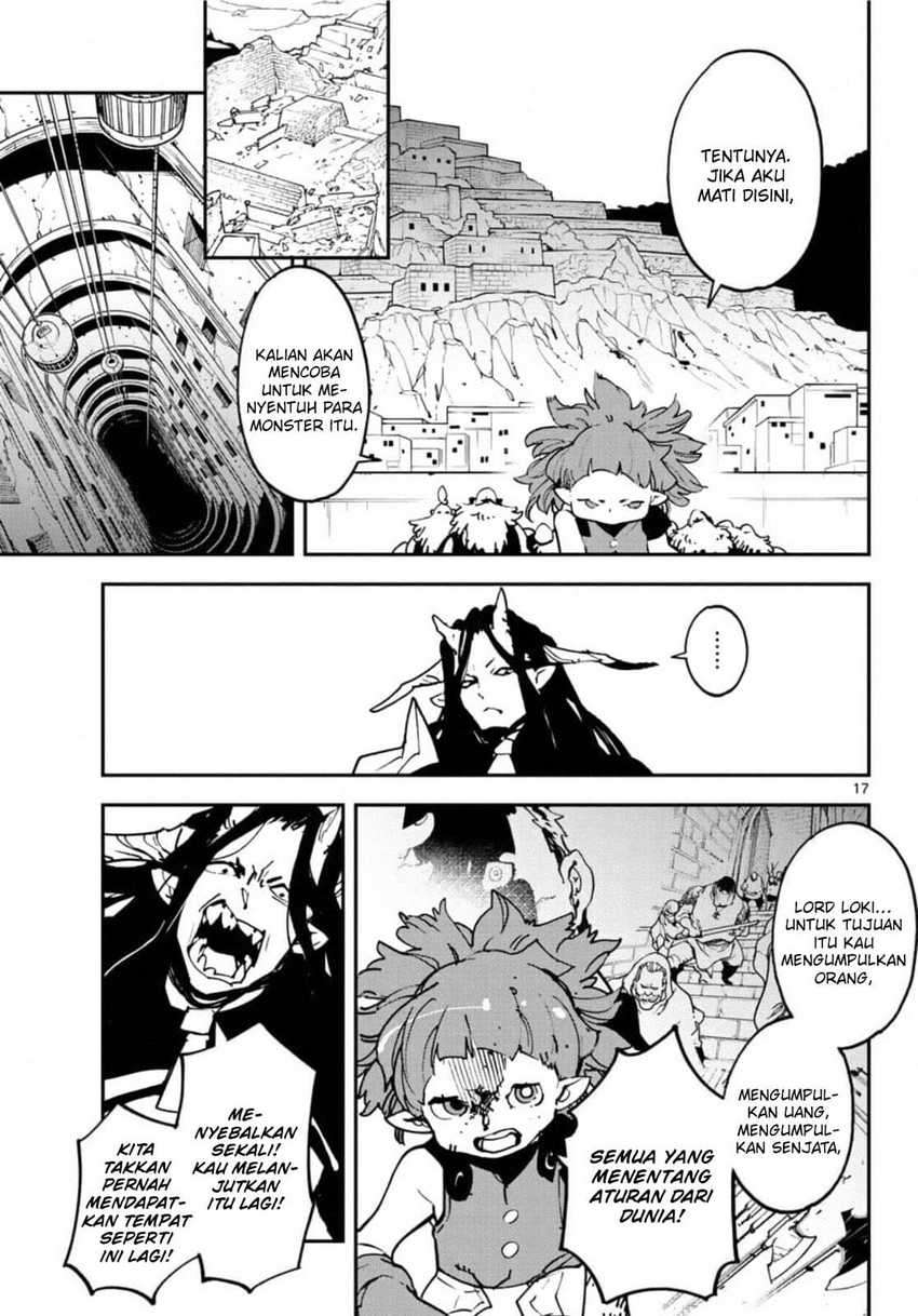 Ninkyou Tensei Isekai No Yakuzahime Chapter 20.1