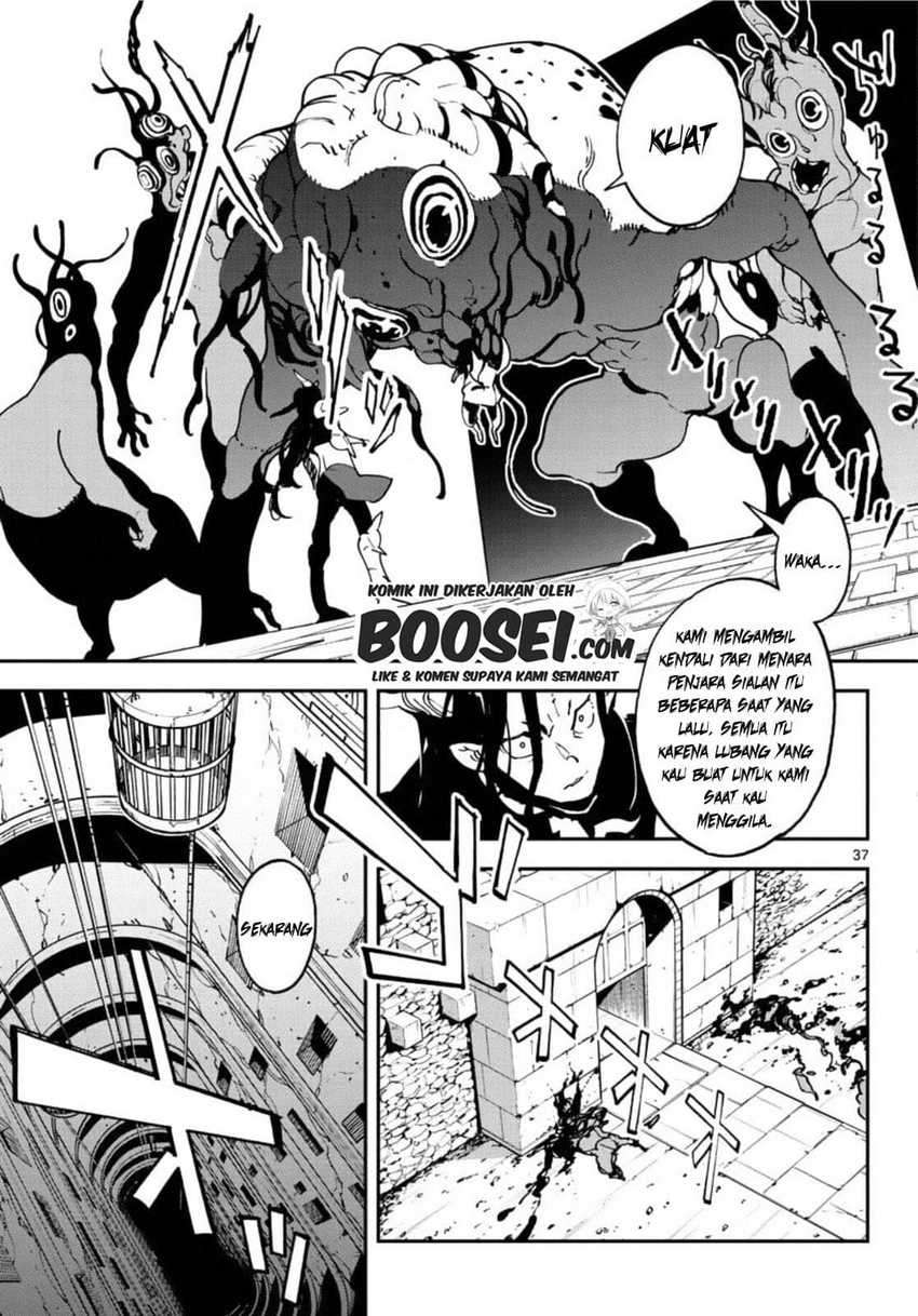 Ninkyou Tensei Isekai No Yakuzahime Chapter 20.2