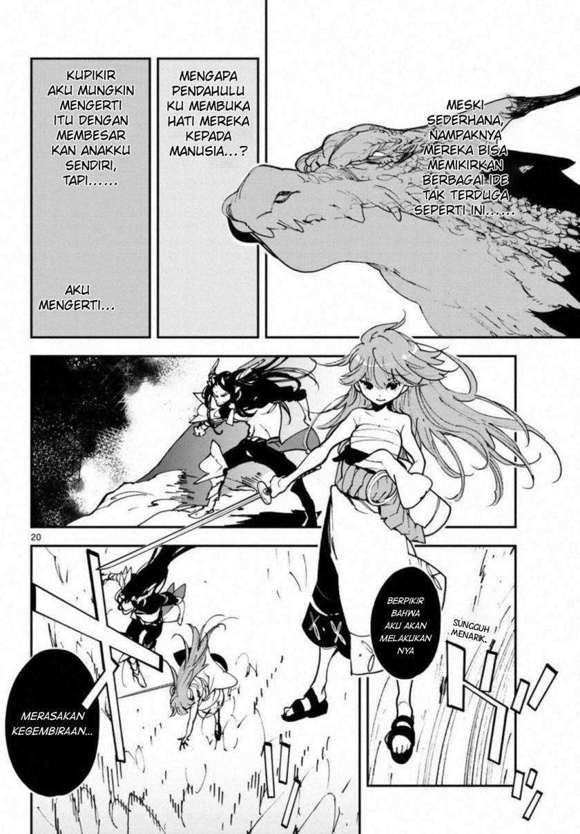 Ninkyou Tensei Isekai No Yakuzahime Chapter 22