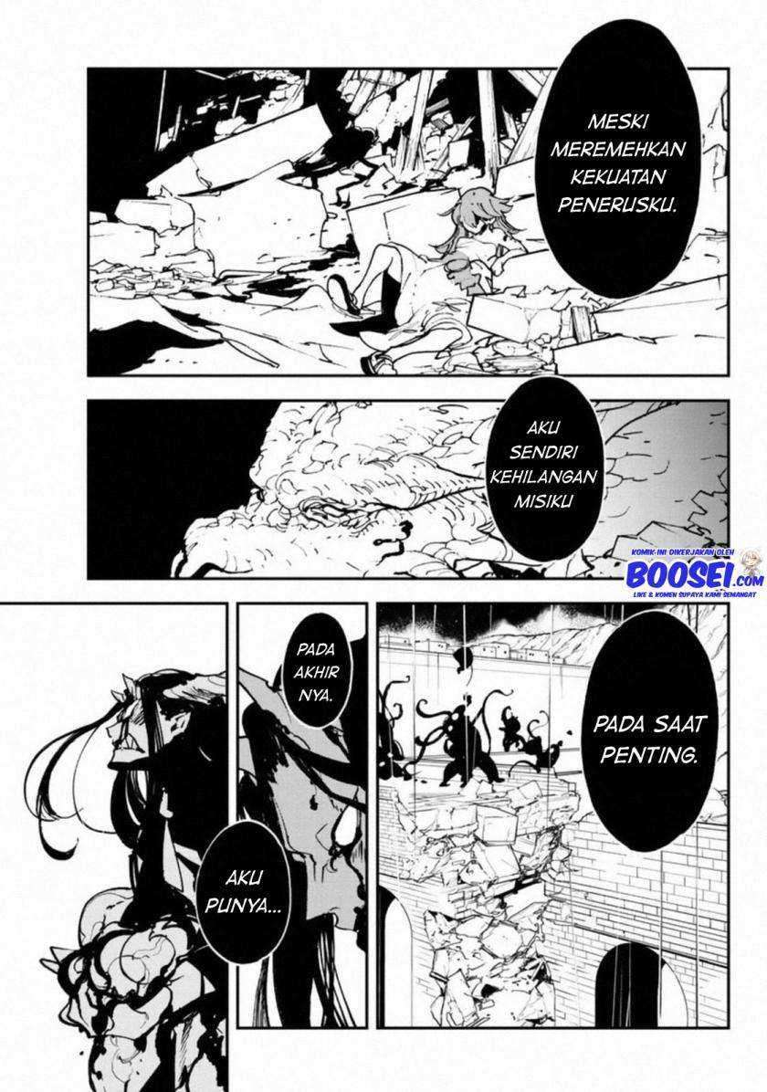 Ninkyou Tensei Isekai No Yakuzahime Chapter 22