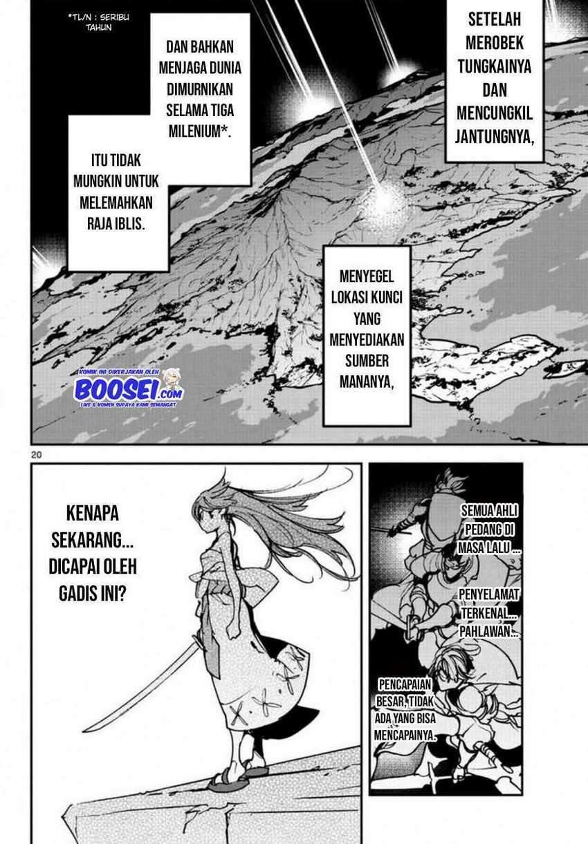 Ninkyou Tensei Isekai No Yakuzahime Chapter 23