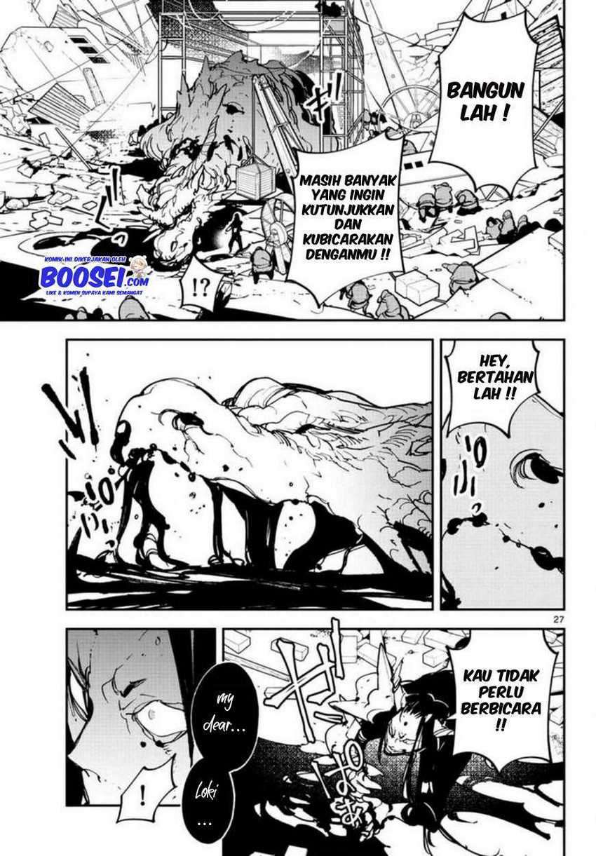 Ninkyou Tensei Isekai No Yakuzahime Chapter 23