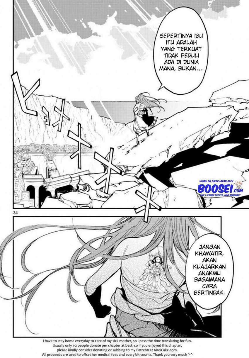 Ninkyou Tensei Isekai No Yakuzahime Chapter 23