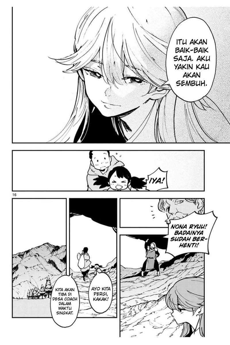 Ninkyou Tensei Isekai No Yakuzahime Chapter 25