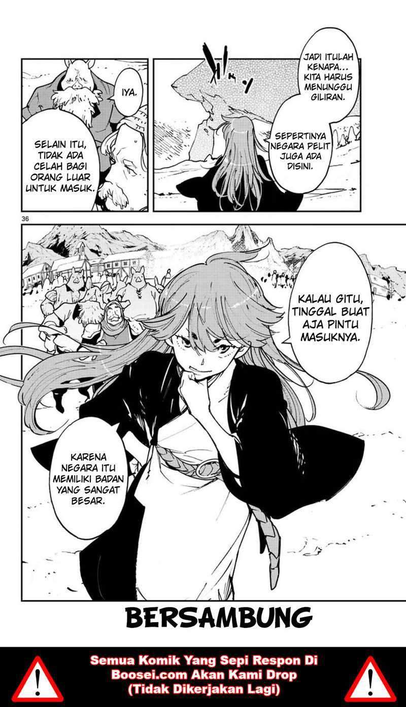 Ninkyou Tensei Isekai No Yakuzahime Chapter 25