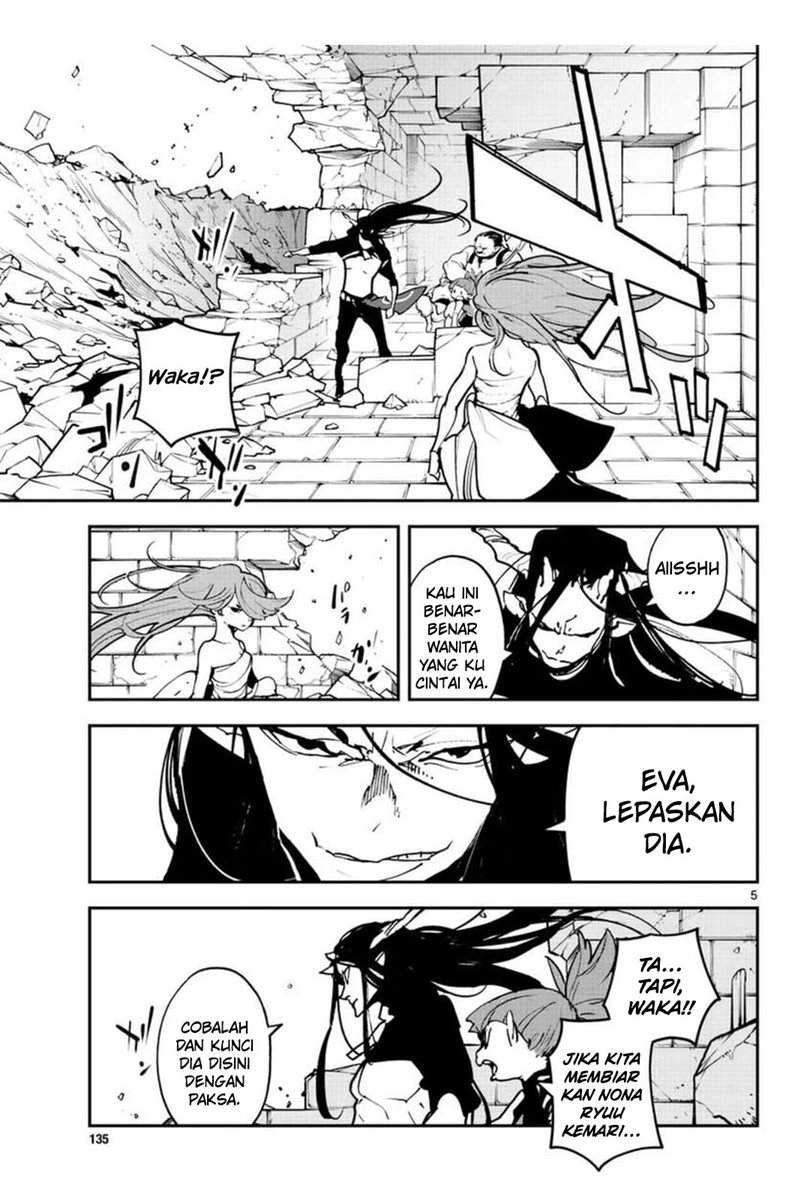 Ninkyou Tensei Isekai No Yakuzahime Chapter 25