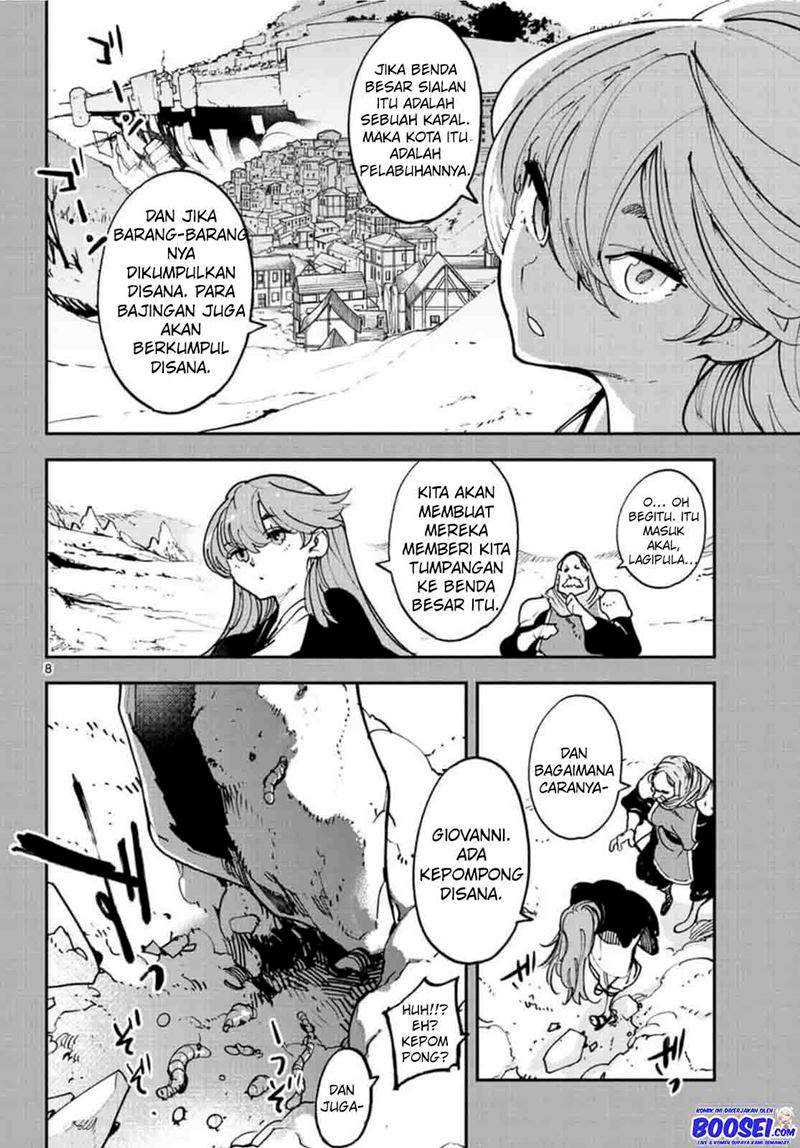 Ninkyou Tensei Isekai No Yakuzahime Chapter 26