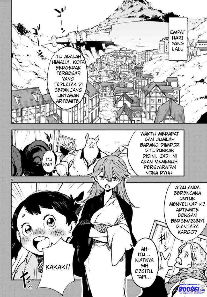 Ninkyou Tensei Isekai No Yakuzahime Chapter 26