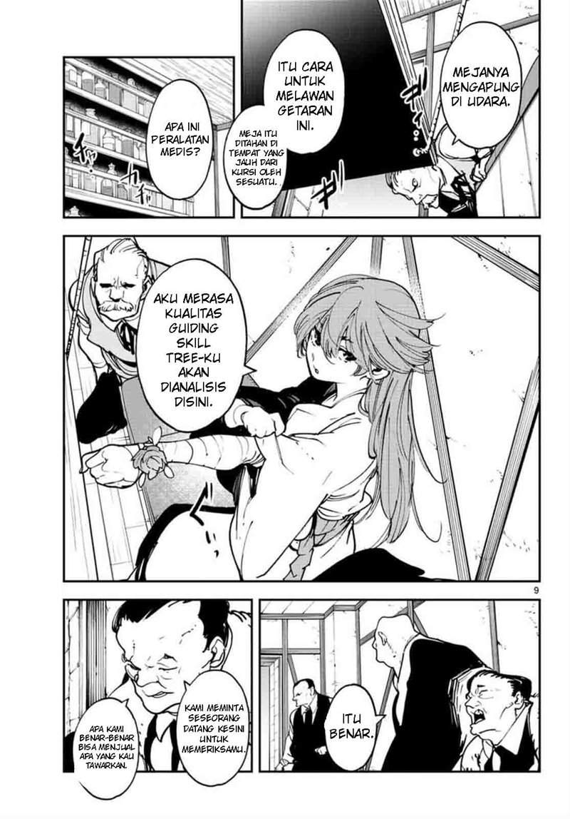 Ninkyou Tensei Isekai No Yakuzahime Chapter 27