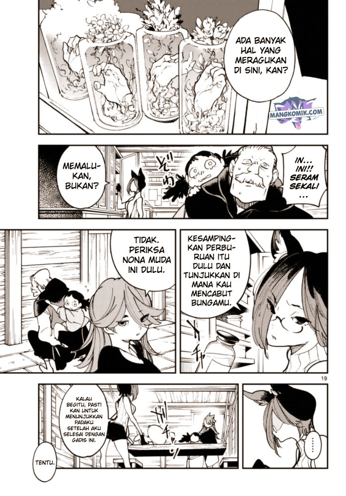 Ninkyou Tensei Isekai No Yakuzahime Chapter 28