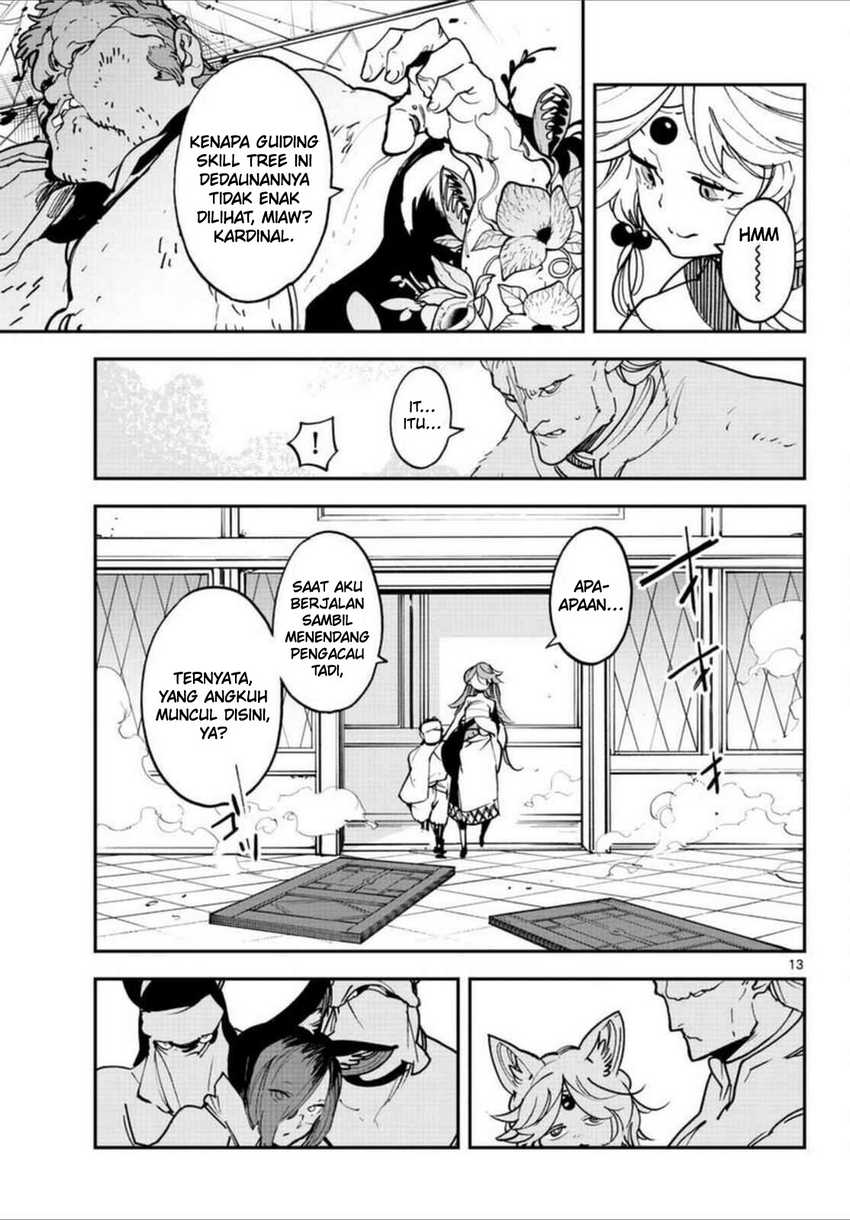 Ninkyou Tensei Isekai No Yakuzahime Chapter 30