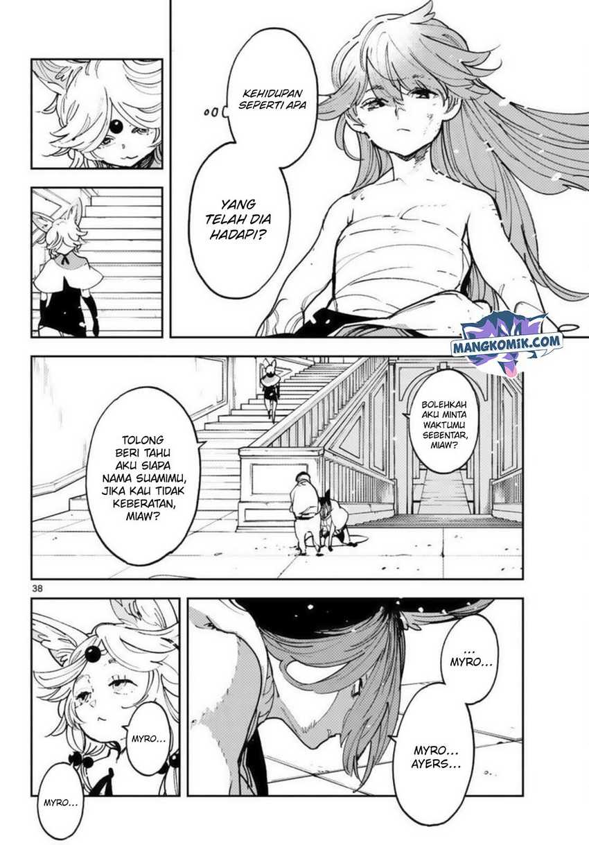 Ninkyou Tensei Isekai No Yakuzahime Chapter 31