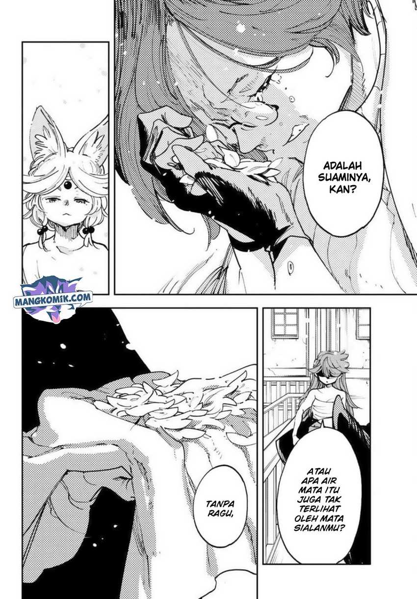 Ninkyou Tensei Isekai No Yakuzahime Chapter 31