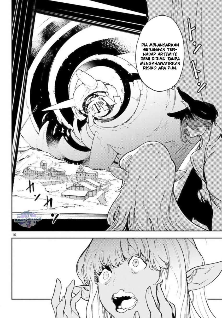 Ninkyou Tensei Isekai No Yakuzahime Chapter 32