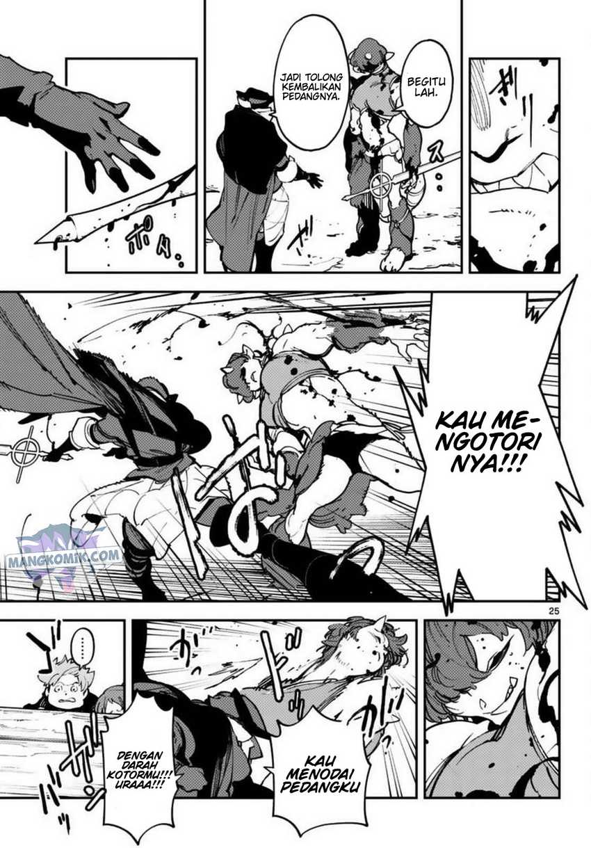 Ninkyou Tensei Isekai No Yakuzahime Chapter 34