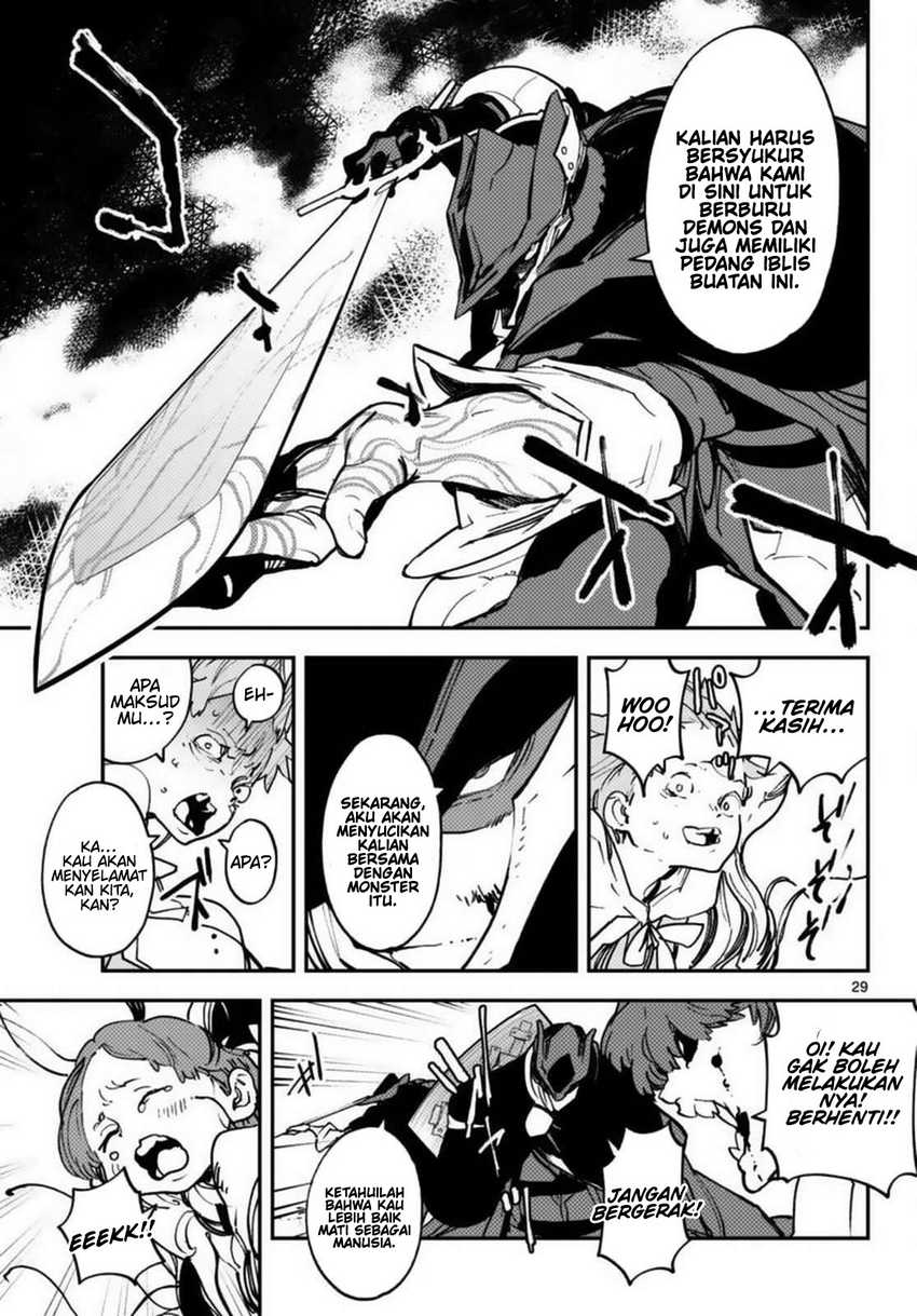 Ninkyou Tensei Isekai No Yakuzahime Chapter 34