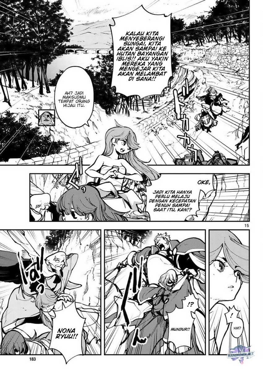 Ninkyou Tensei Isekai No Yakuzahime Chapter 38