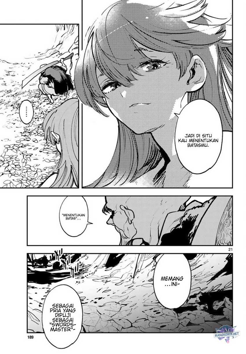 Ninkyou Tensei Isekai No Yakuzahime Chapter 38