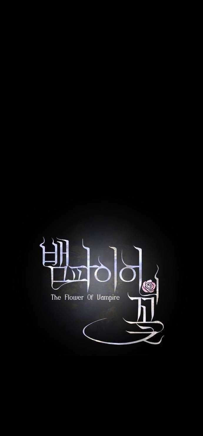 The Flower Of Vampire Chapter 0