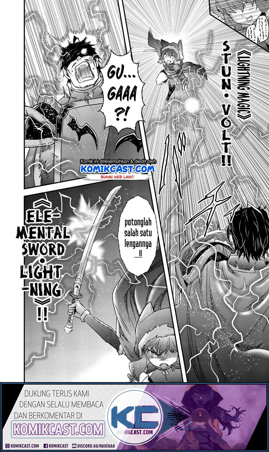 Tensei Shitara Ken Deshita Chapter 42.2