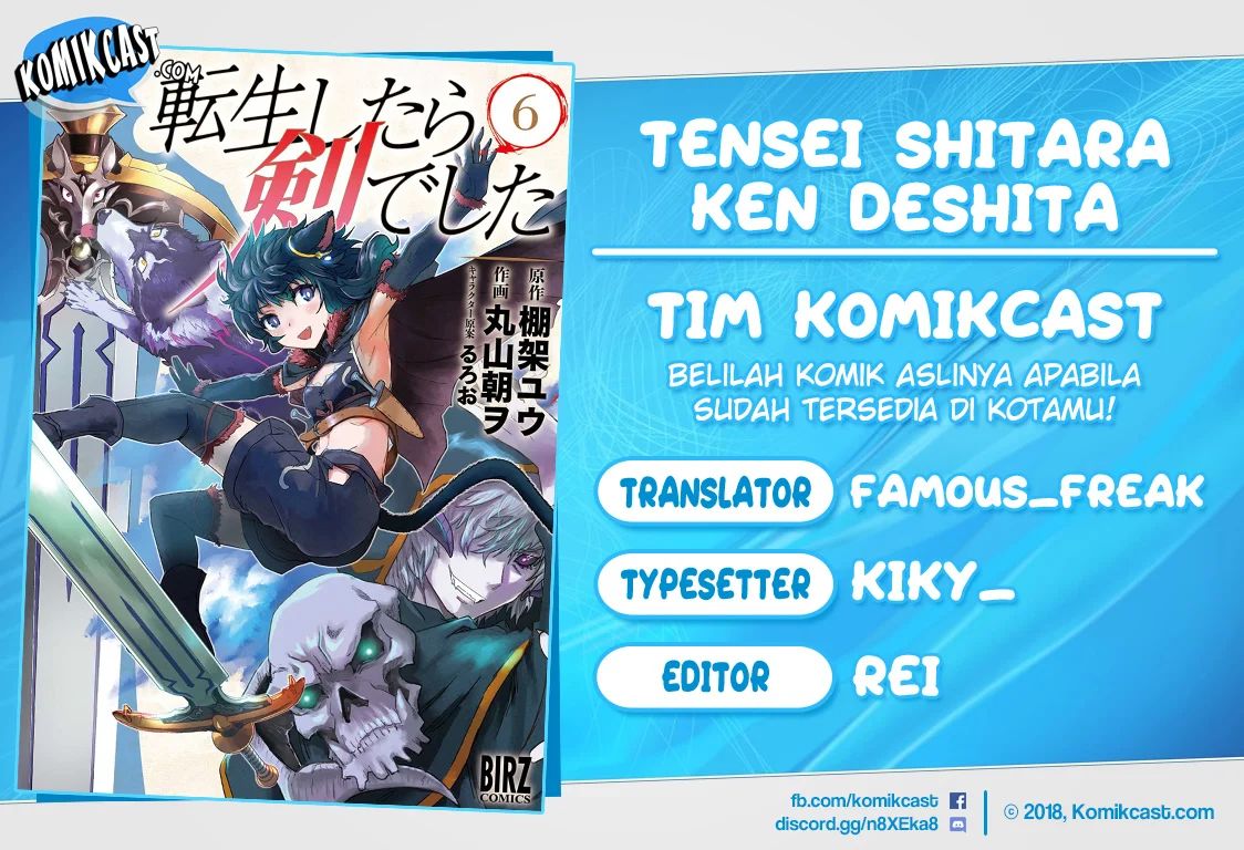 Tensei Shitara Ken Deshita Chapter 42.2