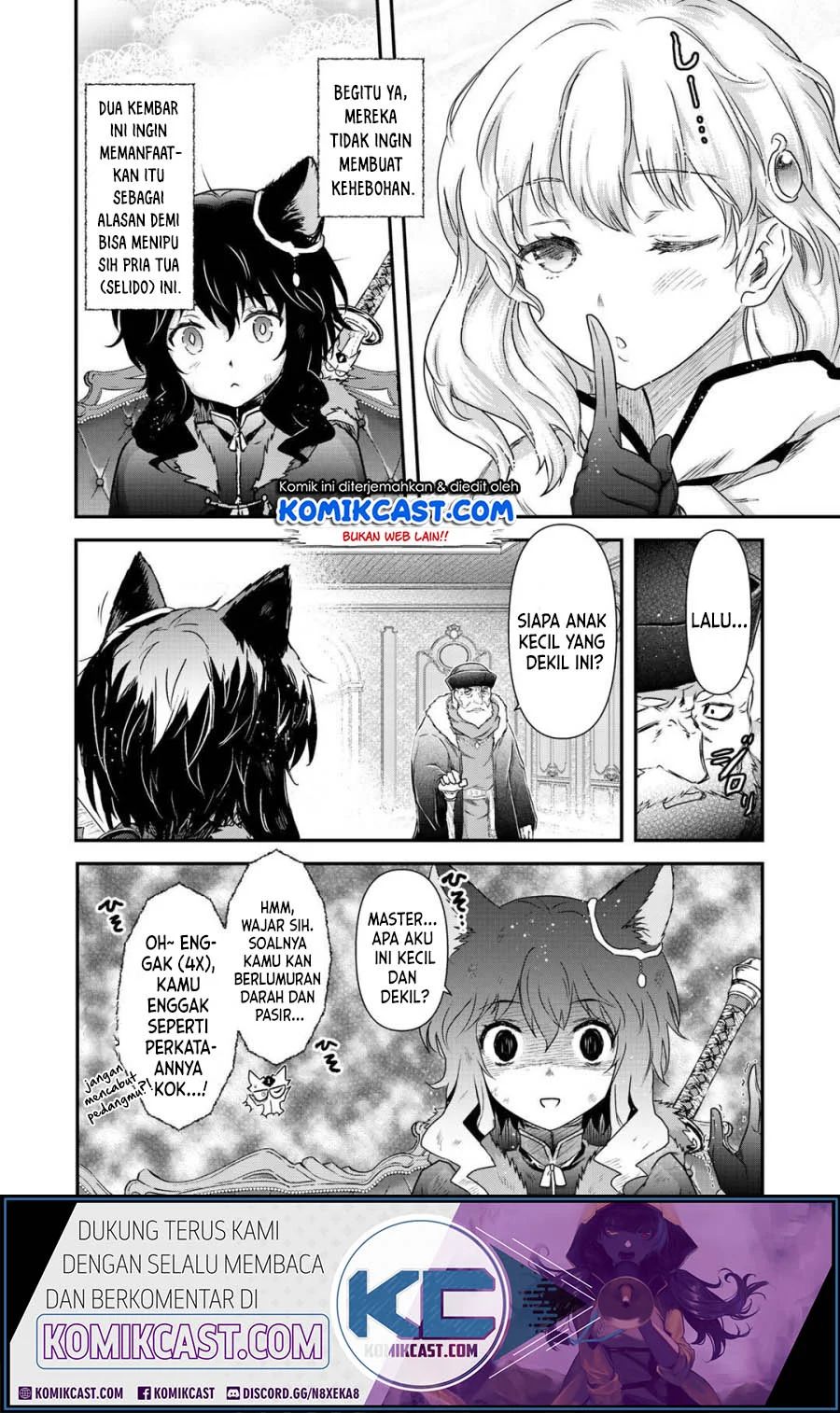 Tensei Shitara Ken Deshita Chapter 42.2